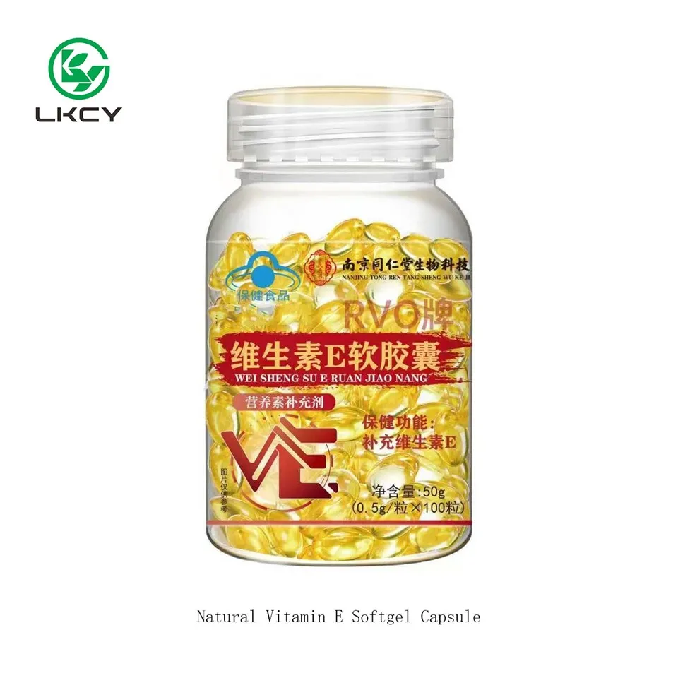 Natural Vitamin E Softgel Capsule