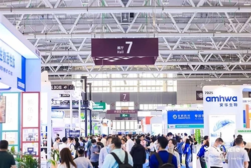 Natural & Nutraceutical Products China Shenzhen 2026 Was Grandly Held At The Shenzhen Convention ...