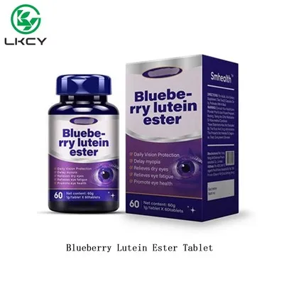 Blueberry Lutein Ester Tablet