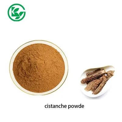 Cistanche Powder