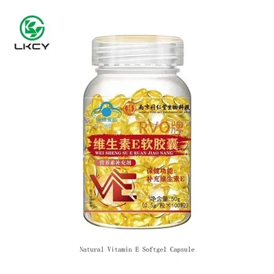 Natural Vitamin E Softgel Capsule