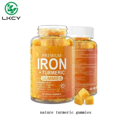 Nature Turmeric Gummies
