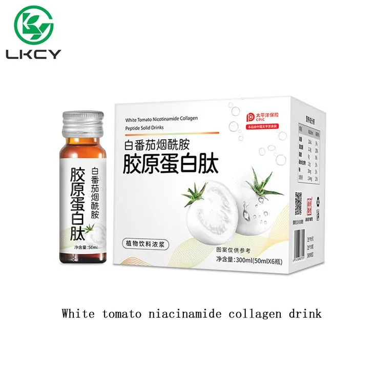 White Tomato Niacinamide Collagen Drink